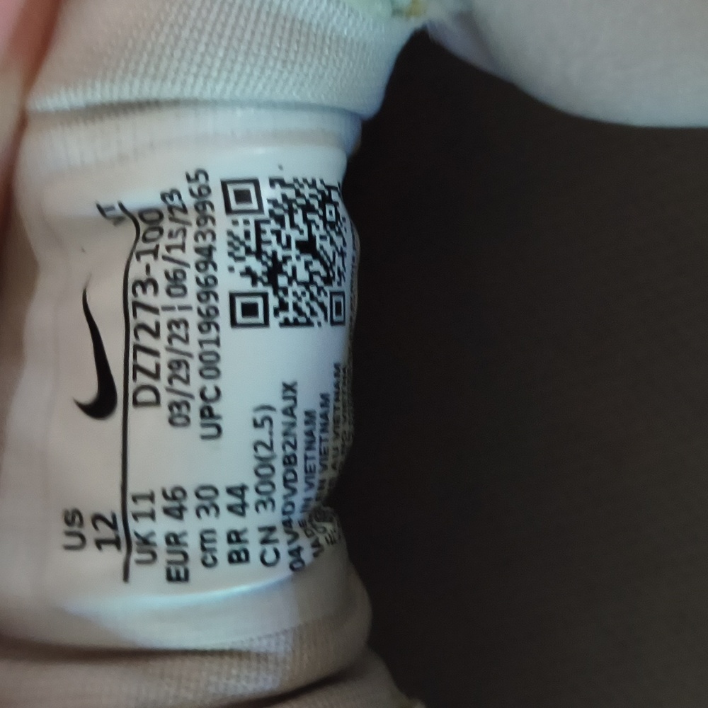 Nike Vapormax - Picture 8 of 9